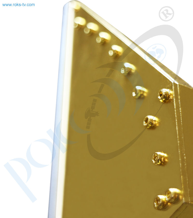 Sector antenna assembly ku band bottom